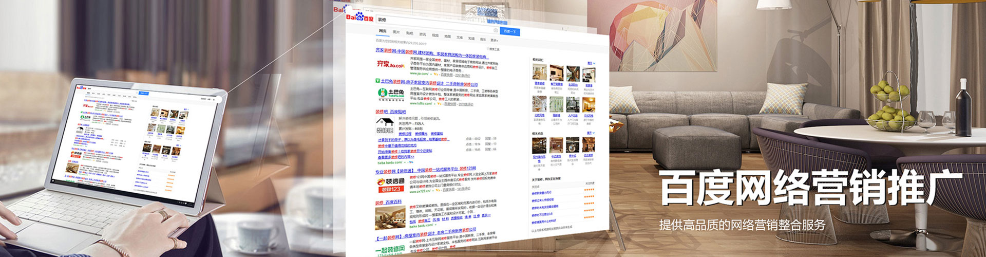 苏仙竞价端口开户